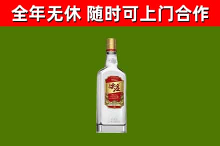 桦川烟酒回收尖庄酒.jpg