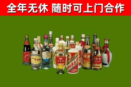 桦川烟酒回收老白酒.jpg